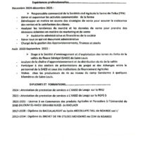 Vignette pour l'image de la liste principale